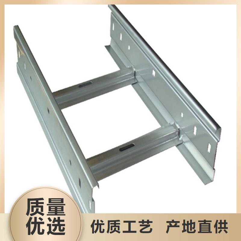 不锈钢电缆桥架视频-不锈钢电缆桥架-云南省昭通市(当地)服务商-彝良|昭阳|保山|红河|曲靖|怒江|楚雄|临沧|西双版纳