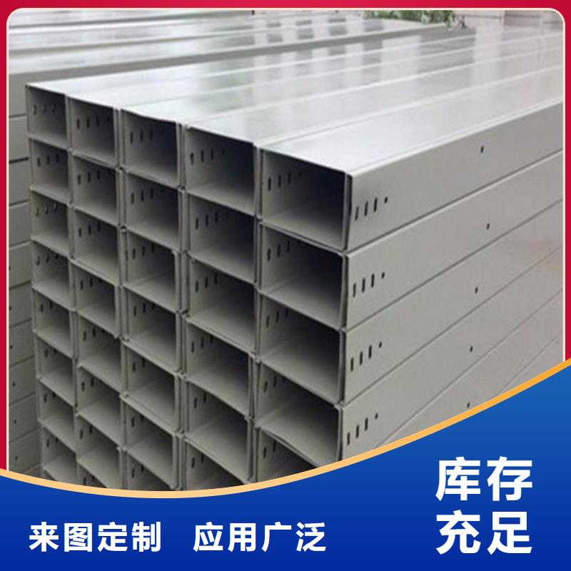 熱浸鋅電纜橋架廠現貨報價來圖算價