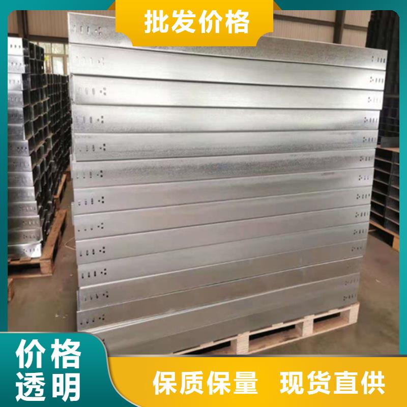 不锈钢电缆桥架视频-不锈钢电缆桥架_河南省新乡市市场覆盖凤泉|原阳|许昌|周口|南阳|三门峡|鹤壁|漯河等