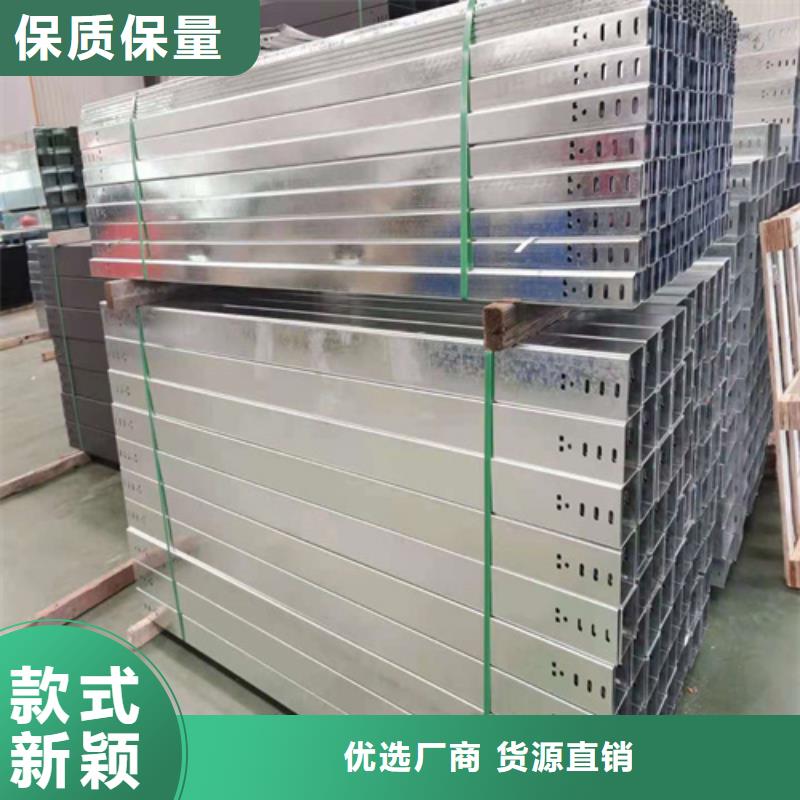 梯式熱浸鋅電纜橋架實體大廠來圖算價