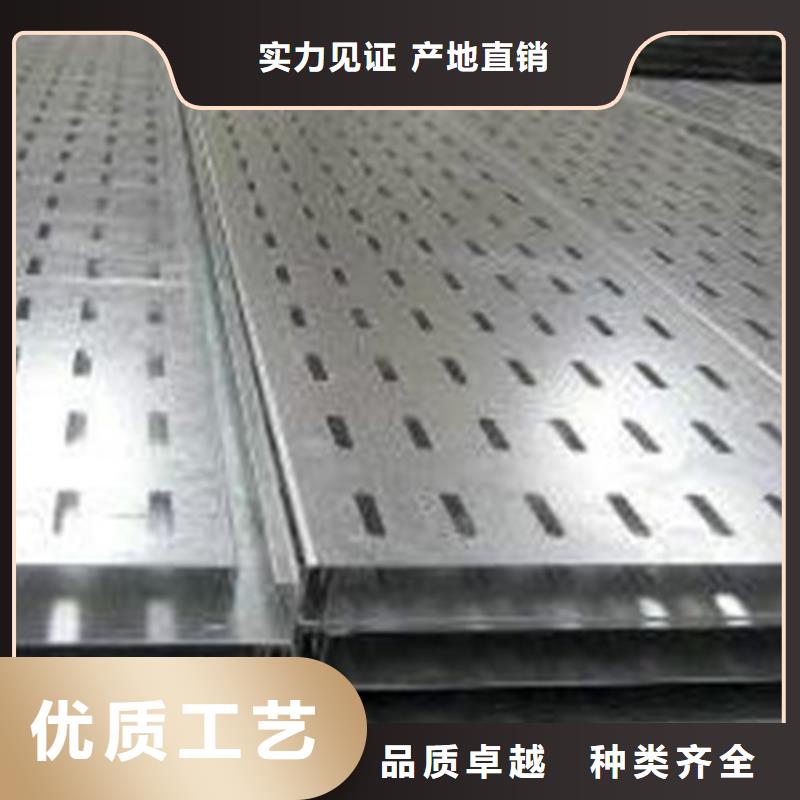 電纜橋架固定支架多少米一個廠家規格定制