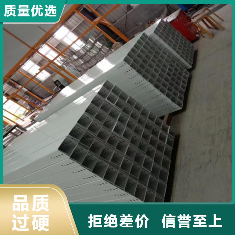 防火橋架多少錢一米價格公道坤曜橋架廠