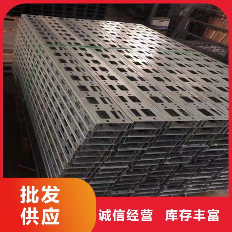 橋架厚度國標要求優(yōu)惠報價來電咨詢