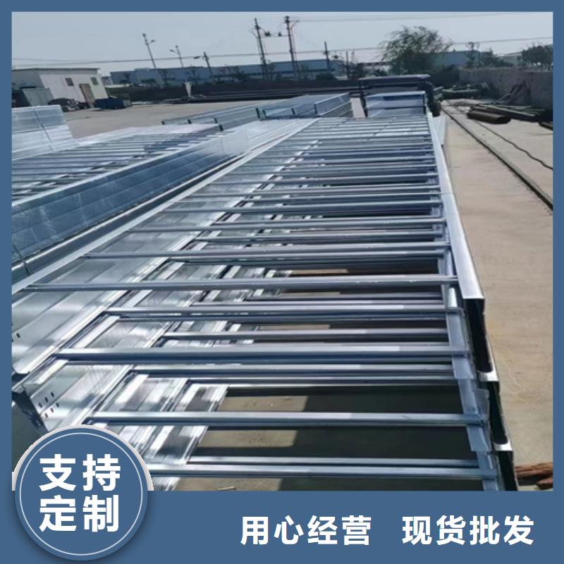 鍍鋅橋架厚度規范標準品牌廠家坤曜橋架廠