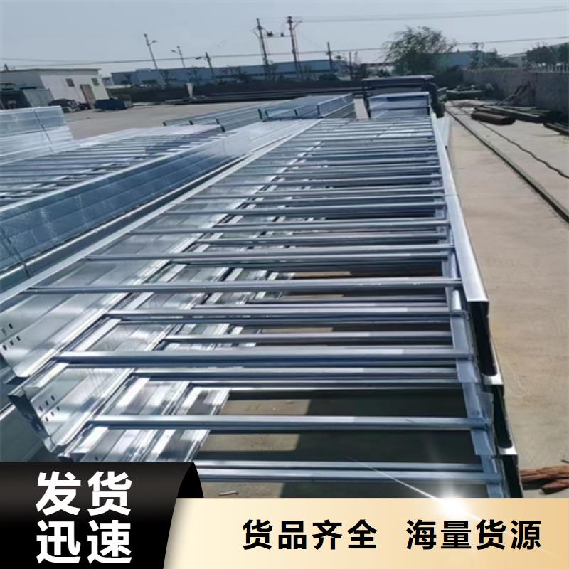 防火橋架多少錢一米價(jià)格公道坤曜橋架廠