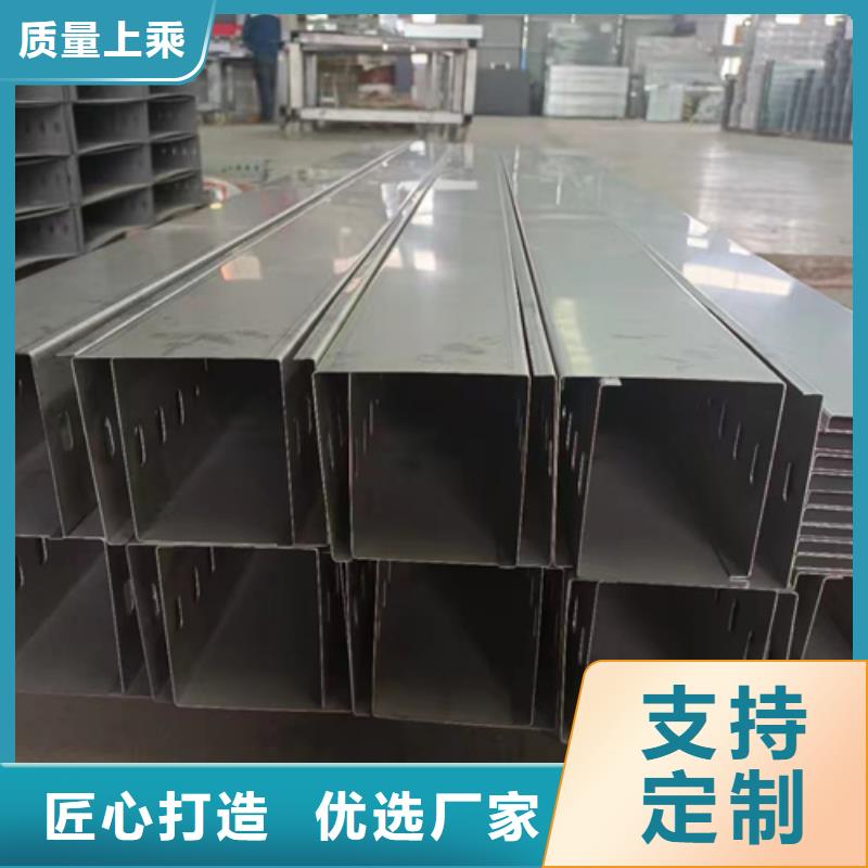鍍鋅橋架廠家直銷公司坤曜橋架廠