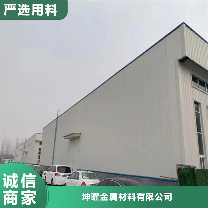 镀锌桥架安装方法良心厂家坤曜桥架厂