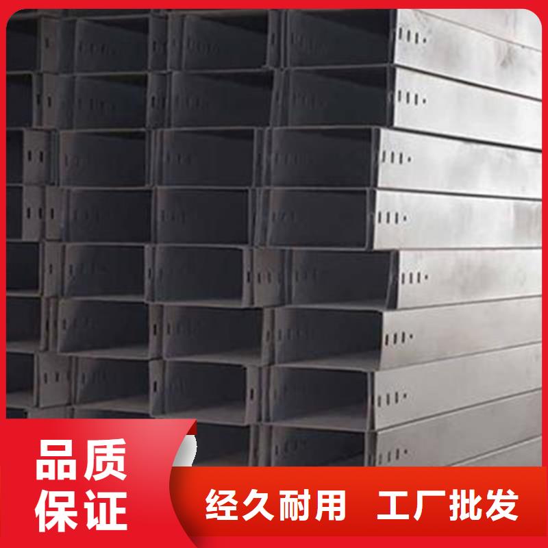 防腐蝕橋架圖片坤曜橋架廠