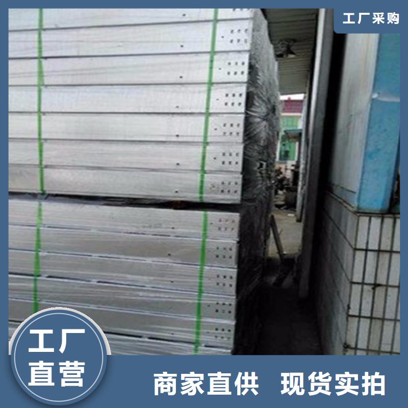 玻璃鋼橋架生產(chǎn)廠家
