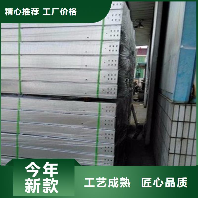 防火橋架和鍍鋅橋架的區別售后完善坤曜金屬