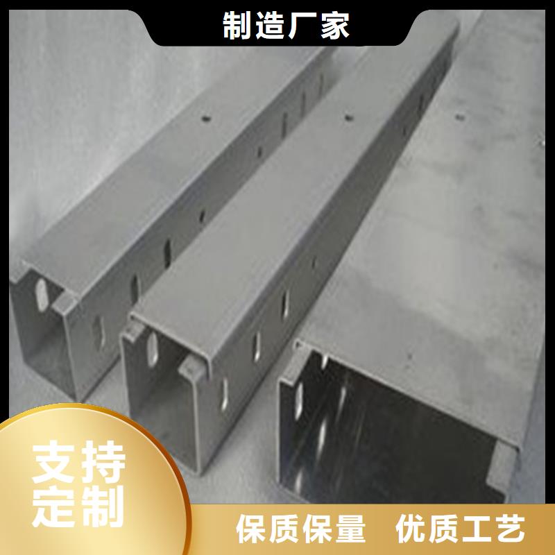 鍍鋅橋架生產廠家有哪些實力廠家坤曜橋架廠