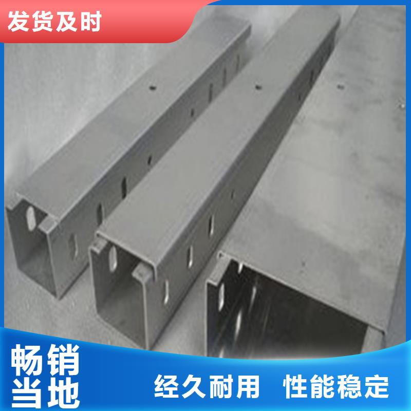 橋架厚度國標要求品質過關來電咨詢
