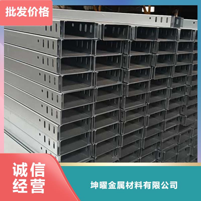 噴塑橋架和鍍鋅橋架的區(qū)別廠家現(xiàn)貨定制規(guī)格
