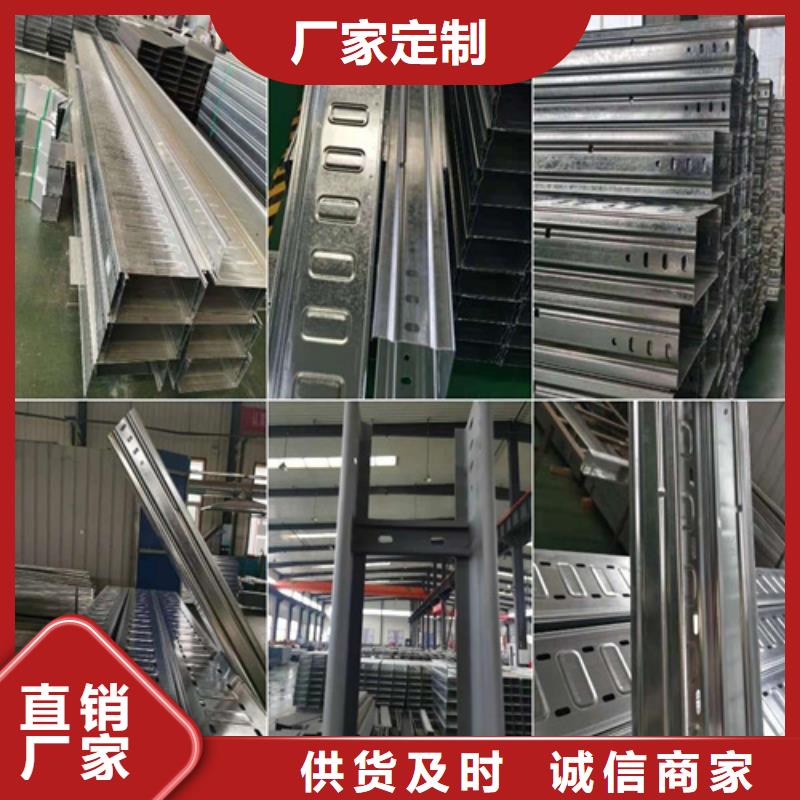 鍍鋅橋架安裝方法公司坤曜橋架廠