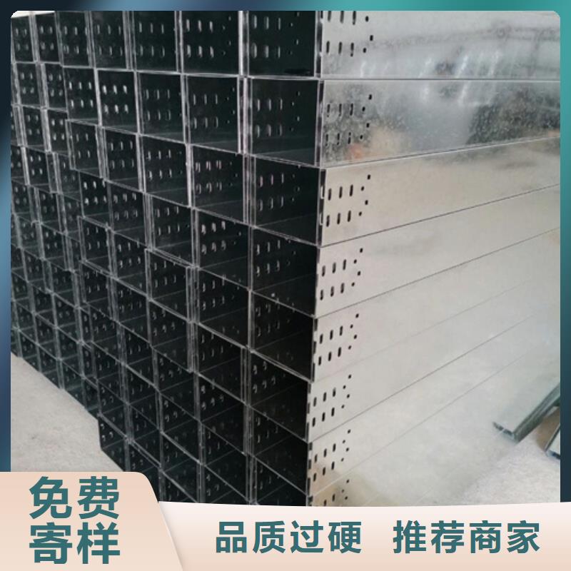 防火橋架和鍍鋅橋架的價格差的大嗎在線咨詢規格定制