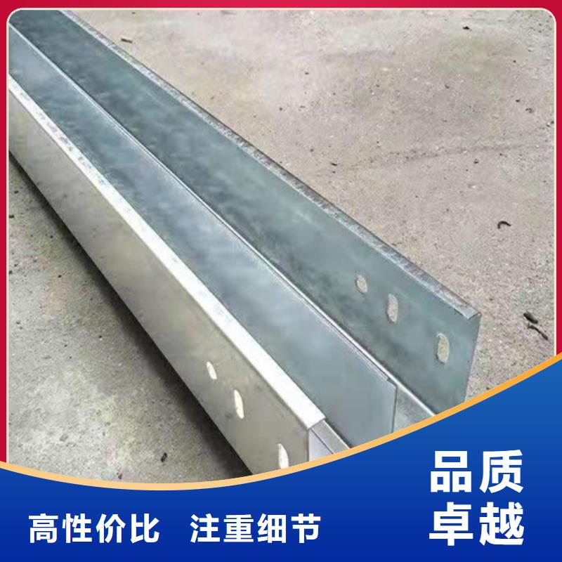 酒泉防火電纜橋架廠家售后無憂坤曜