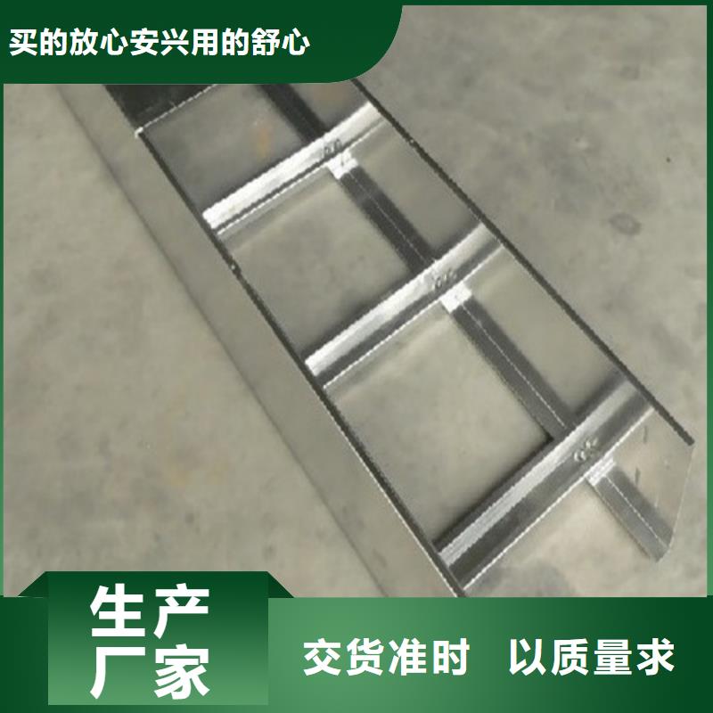 鍍鋅橋架鍍鋅橋架生產廠家排名正規廠家坤曜橋架廠