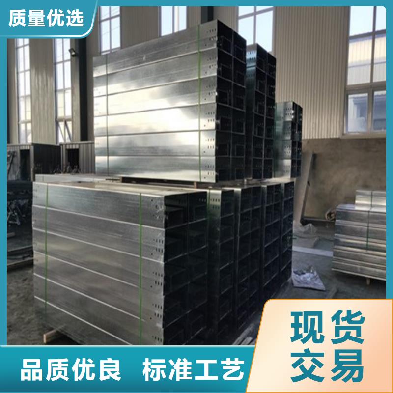 防火橋架檢測報告實力老廠坤曜橋架廠