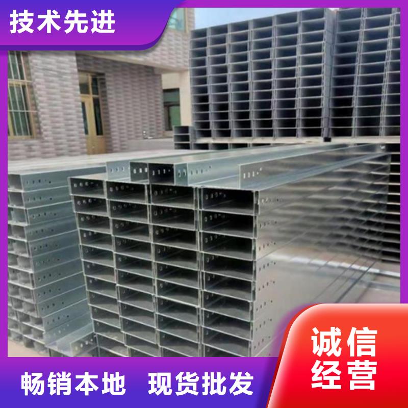 防腐蝕橋架圖片坤曜橋架廠