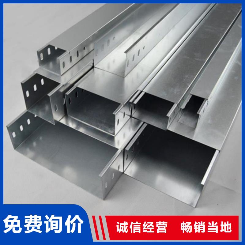 組合式電纜橋架廠