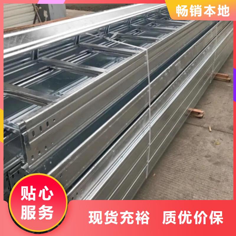 防火橋架多少錢一米價(jià)格公道坤曜橋架廠