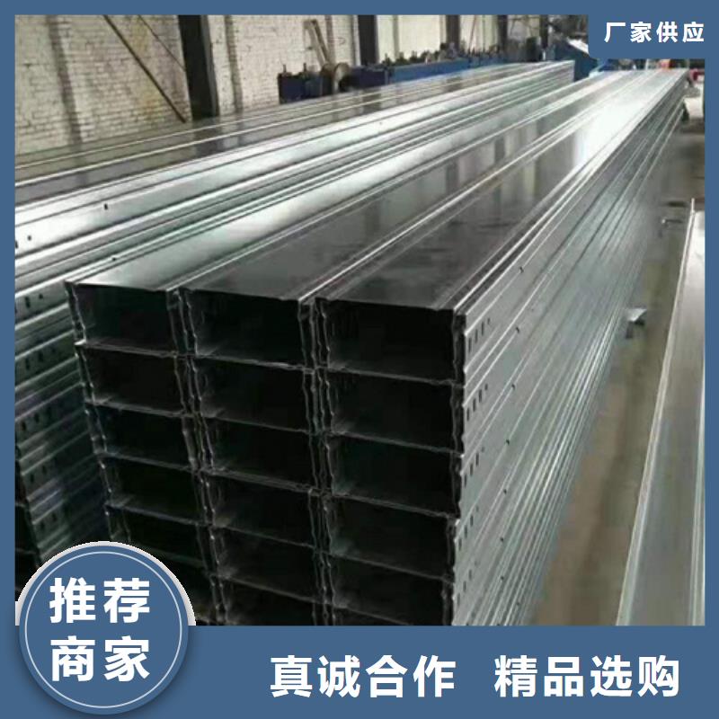 鍍鋅橋架廠家直銷品質保障坤曜橋架廠