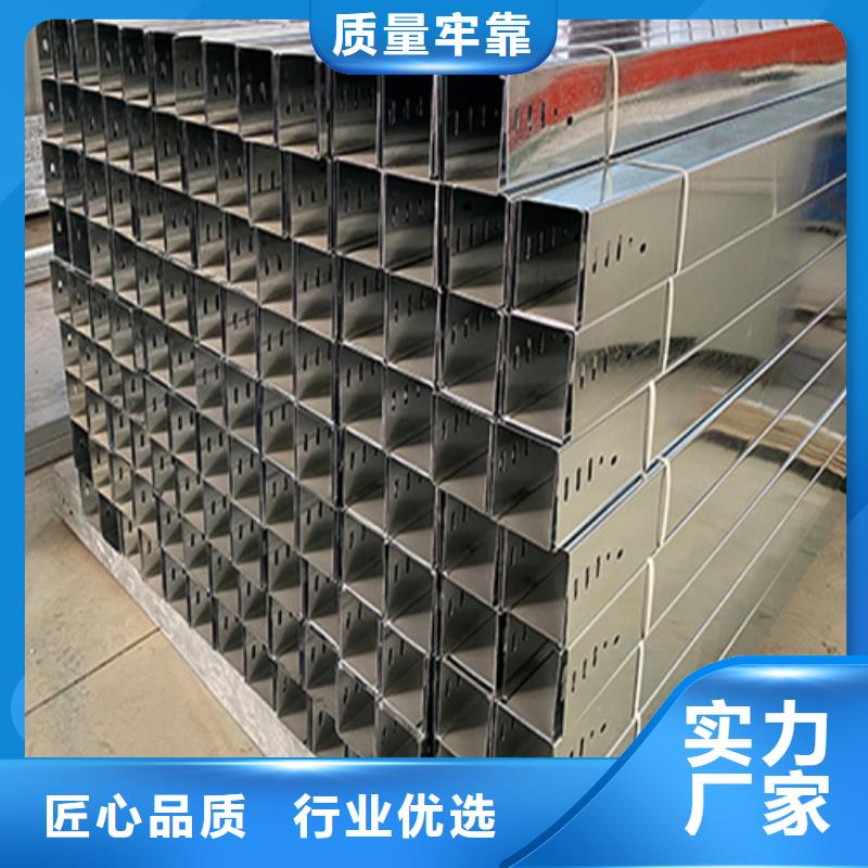 鍍鋅橋架定制價格坤曜橋架廠