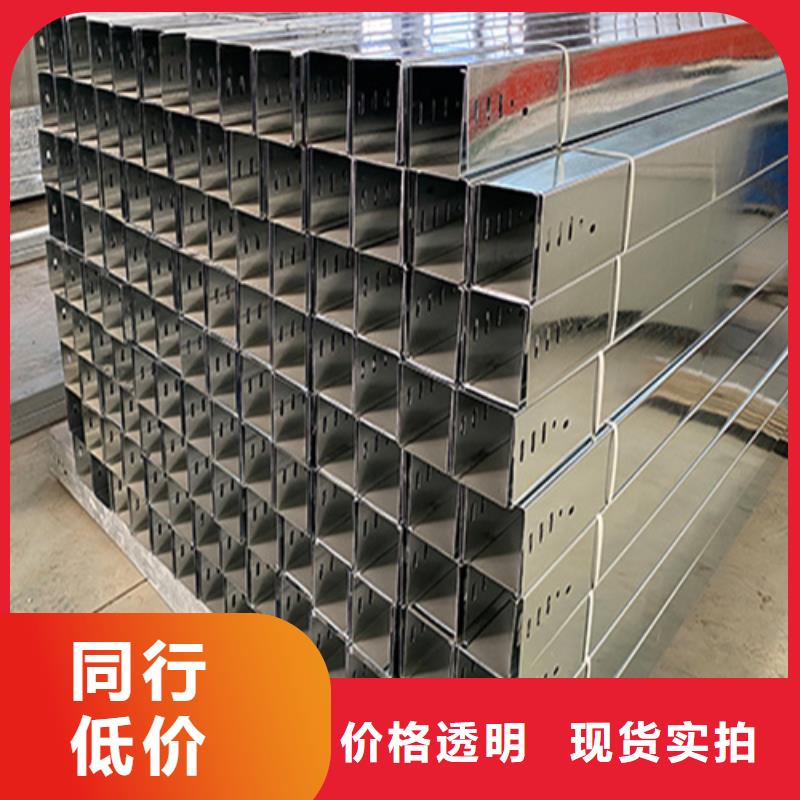 防火橋架和鍍鋅橋架的區別按需定制坤曜橋架廠