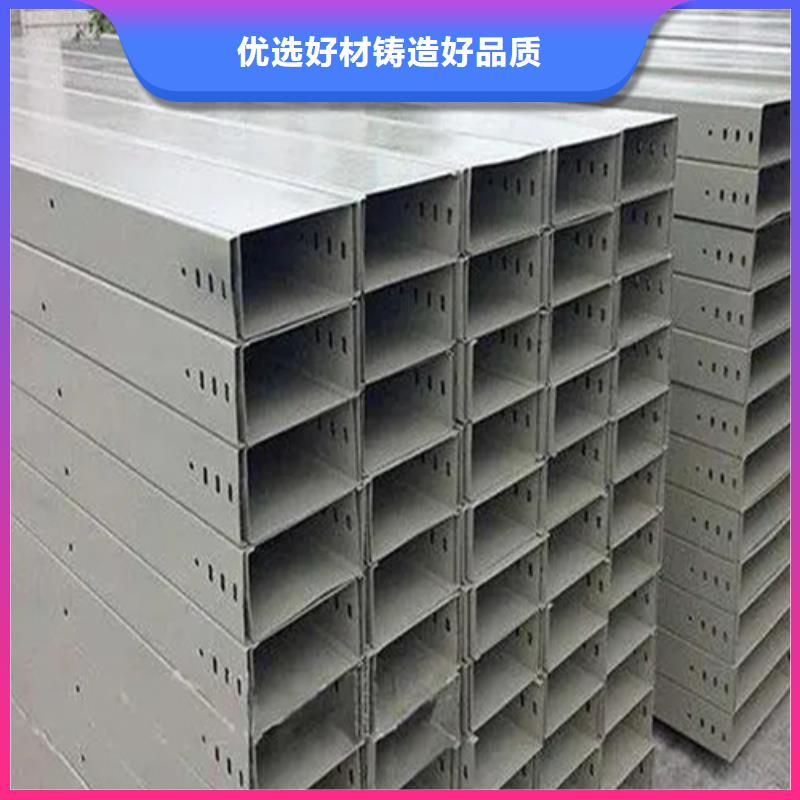 防腐橋架型號(hào)為您服務(wù)坤曜金屬