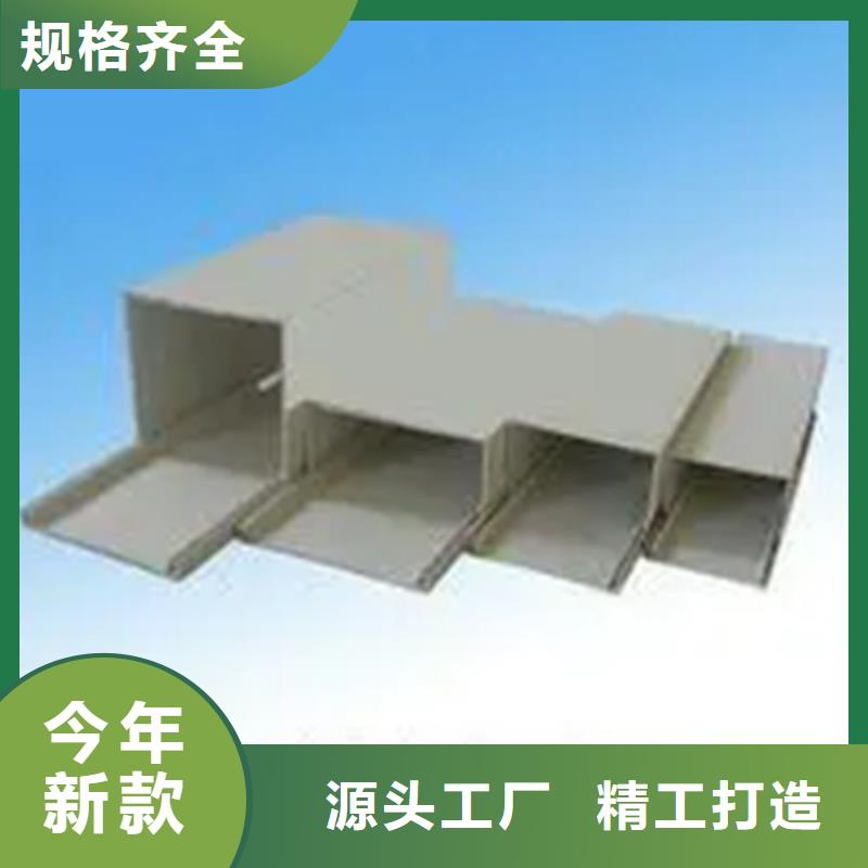 鍍鋅電纜橋架批發