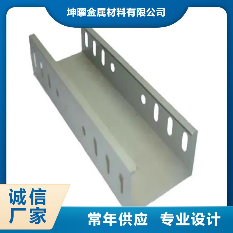 組合式電纜橋架廠
