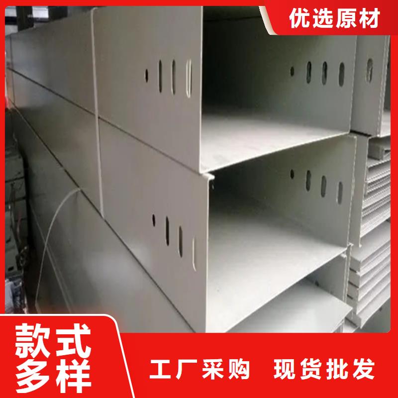 酒泉防火電纜橋架廠家歡迎咨詢山東坤曜