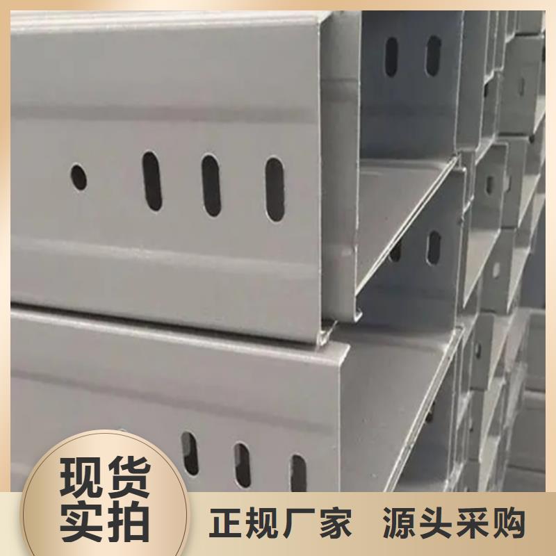 鍍鋅橋架圖片品質保障坤曜橋架廠