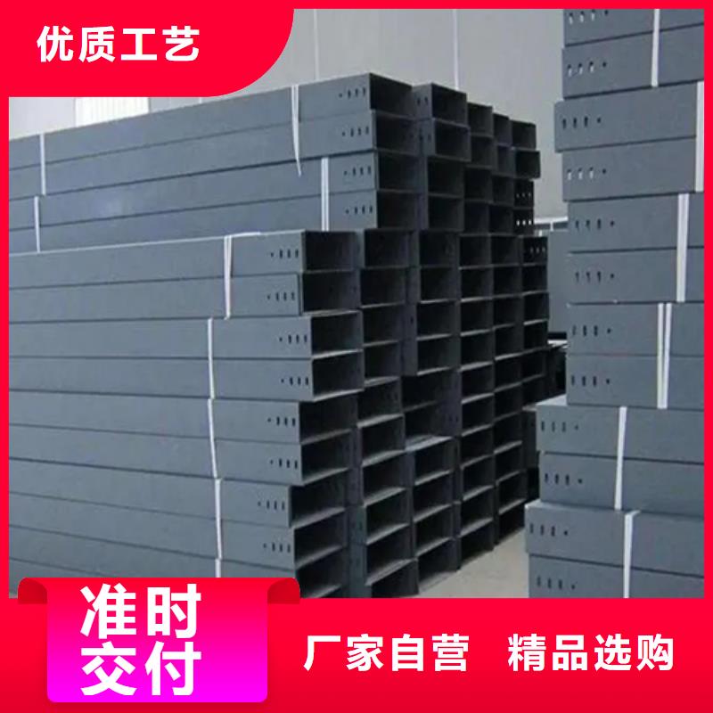 橋架厚度國標要求優(yōu)惠報價來電咨詢