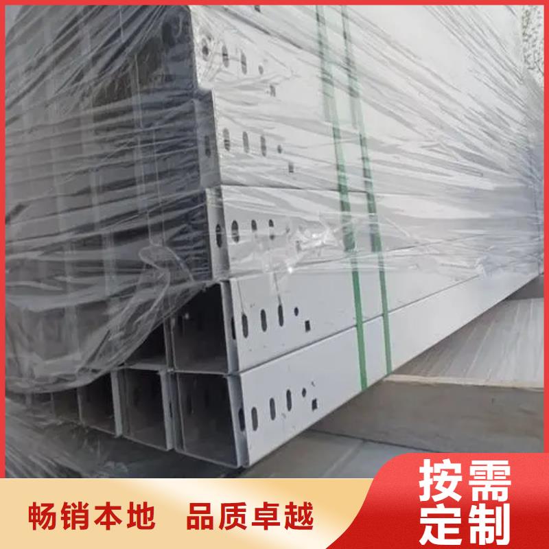 防火橋架檢測報告實力老廠坤曜橋架廠