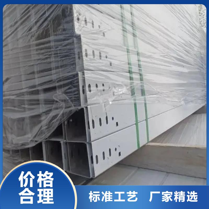 鍍鋅橋架蓋板厚度生產基地坤曜橋架廠