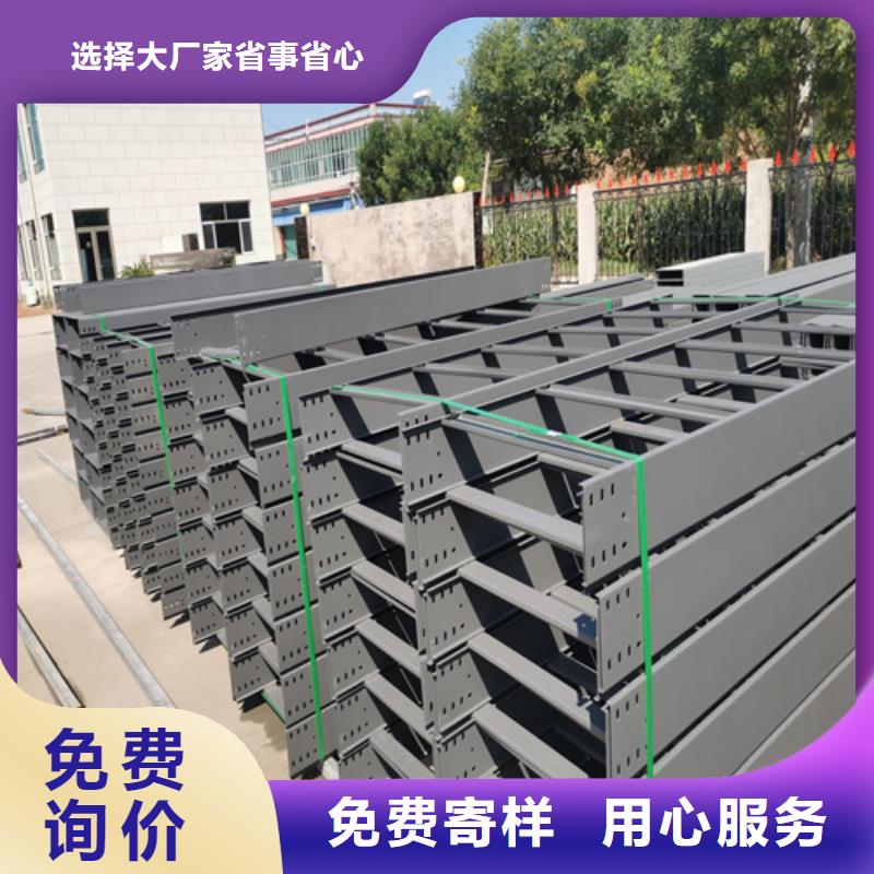 鍍鋅橋架圖片品質保障坤曜橋架廠