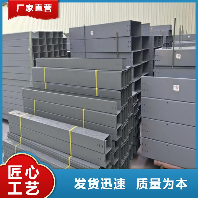 玻璃鋼橋架生產(chǎn)廠家