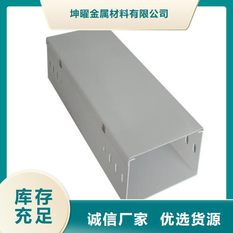 防腐蝕橋架圖片坤曜橋架廠