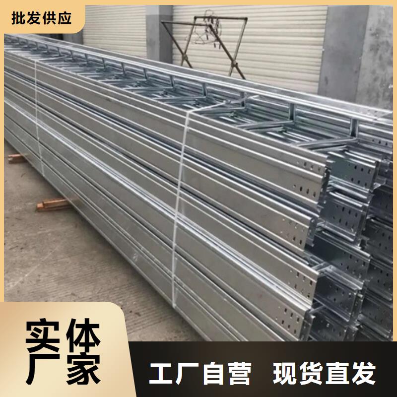 性价比高的竖式桥架公司