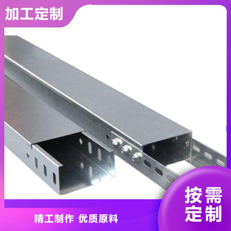 電纜橋架圖片實體廠家坤曜橋架廠