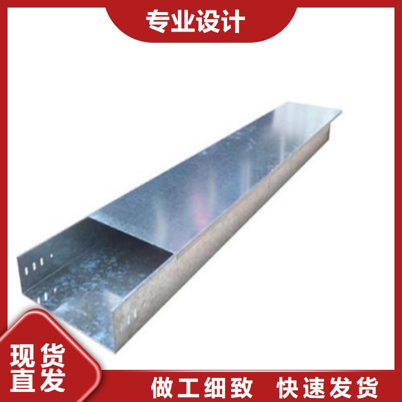 鍍鋅橋架生產(chǎn)坤曜橋架廠(chǎng)