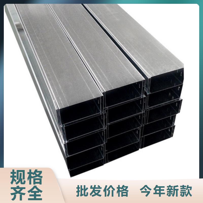 橋架型號(hào)廠家直銷坤曜橋架廠