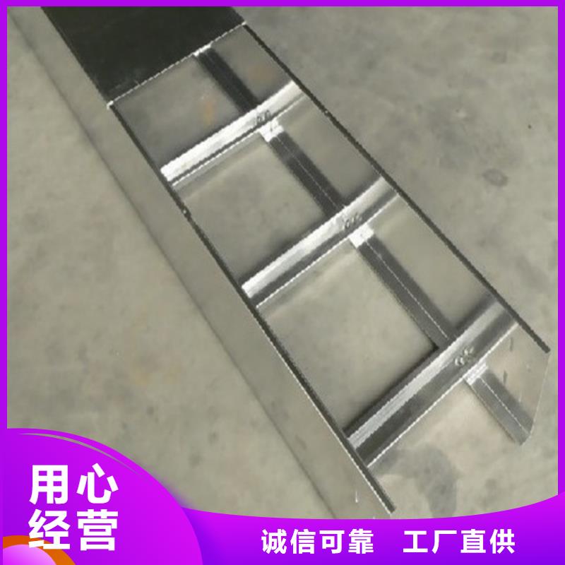 大跨距桥架大品牌放心购