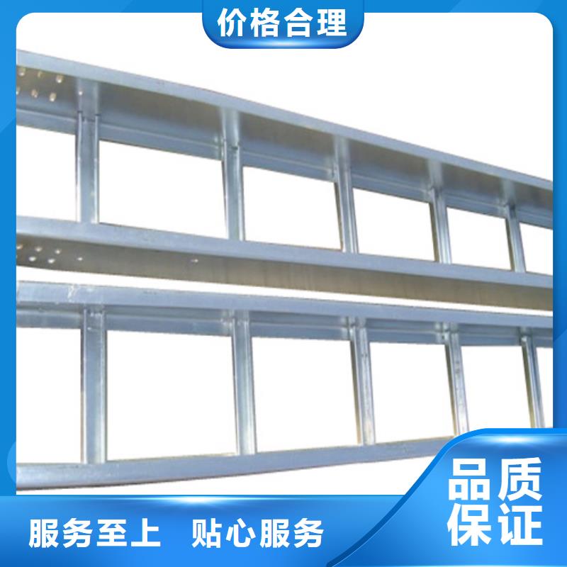 电缆桥架线槽批发价坤曜桥架厂