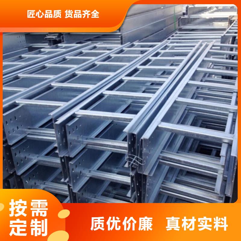 電纜線槽廠家生產廠家坤曜橋架廠