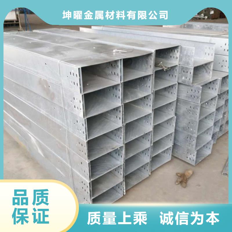 玻璃鋼橋架工廠直銷坤曜橋架廠