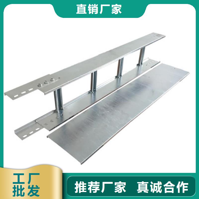 熱浸鋅橋架生產坤曜橋架廠
