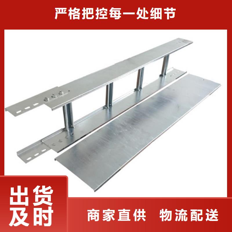 防腐橋架廠家坤曜橋架廠