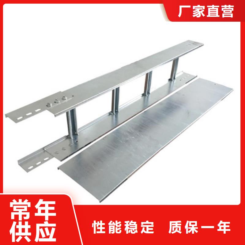 有现货的防火喷塑桥架厂家